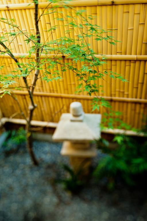 Kogane-An Quioto Exterior foto
