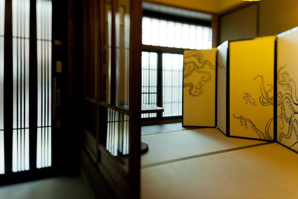 Kogane-An Quioto Exterior foto