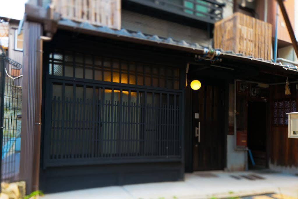 Kogane-An Quioto Exterior foto